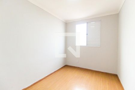 Quarto 1 de apartamento para alugar com 2 quartos, 45m² em Vila Cosmopolita, São Paulo