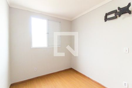 Quarto 2 de apartamento para alugar com 2 quartos, 45m² em Vila Cosmopolita, São Paulo