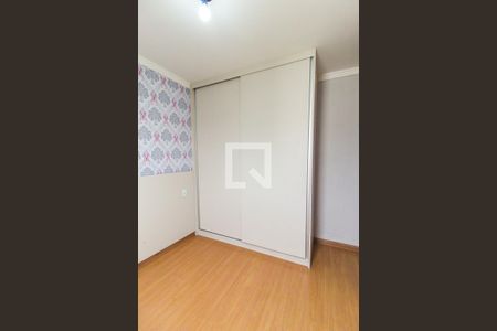 Quarto 2 de apartamento para alugar com 2 quartos, 45m² em Vila Cosmopolita, São Paulo