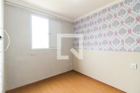 Quarto 2 de apartamento para alugar com 2 quartos, 45m² em Vila Cosmopolita, São Paulo