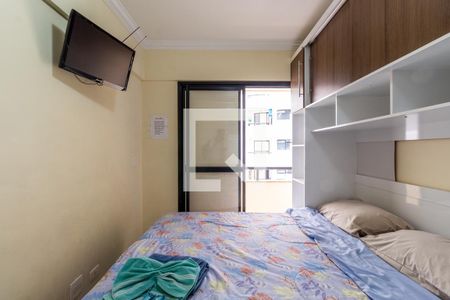 Apartamento para alugar com 73m², 2 quartos e 1 vaga Apartamento para alugar com 73m², 2 quartos e 1 vagaSuíte