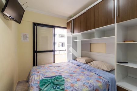 Apartamento para alugar com 73m², 2 quartos e 1 vaga Apartamento para alugar com 73m², 2 quartos e 1 vagaSuíte