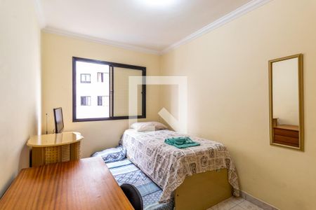 Apartamento para alugar com 73m², 2 quartos e 1 vaga Apartamento para alugar com 73m², 2 quartos e 1 vagaQuarto