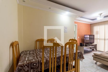 Sala de Jantar de apartamento para alugar com 2 quartos, 73m² em Vila Rosalia, Guarulhos