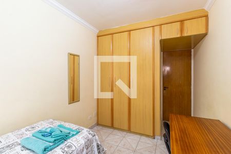 Apartamento para alugar com 73m², 2 quartos e 1 vaga Apartamento para alugar com 73m², 2 quartos e 1 vagaQuarto