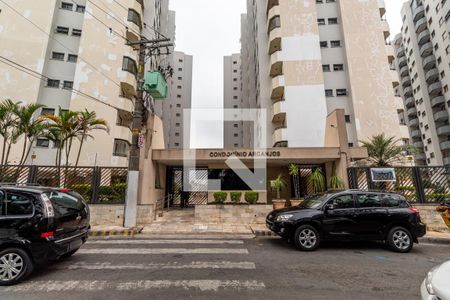 Apartamento para alugar com 73m², 2 quartos e 1 vaga Apartamento para alugar com 73m², 2 quartos e 1 vagaFachada