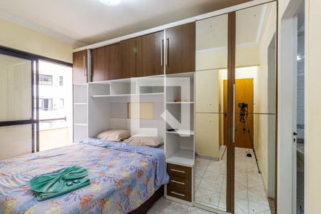 Apartamento para alugar com 73m², 2 quartos e 1 vaga Apartamento para alugar com 73m², 2 quartos e 1 vagaSuíte