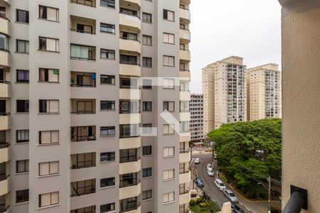 Apartamento para alugar com 73m², 2 quartos e 1 vaga Apartamento para alugar com 73m², 2 quartos e 1 vagaVista da Varanda da Suíte