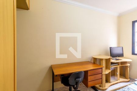 Apartamento para alugar com 73m², 2 quartos e 1 vaga Apartamento para alugar com 73m², 2 quartos e 1 vagaQuarto