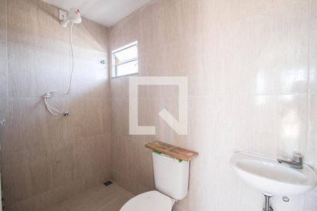 Banheiro de apartamento para alugar com 2 quartos, 60m² em Andrade Araujo, Belford Roxo