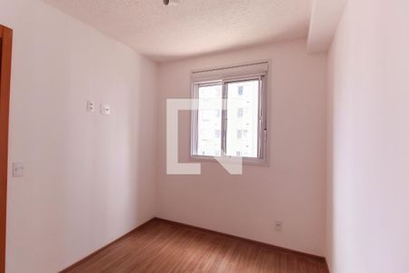 Quarto de apartamento para alugar com 1 quarto, 37m² em Belenzinho, São Paulo