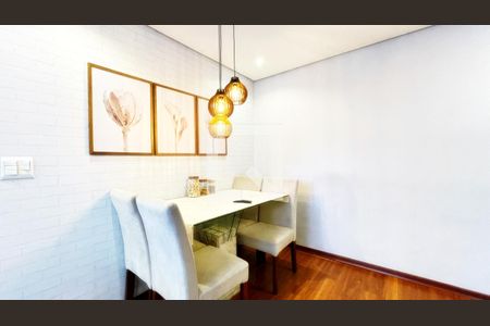 Sala de Jantar de apartamento à venda com 2 quartos, 44m² em Gopouva, Guarulhos