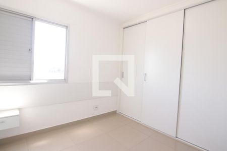 Quarto  de apartamento para alugar com 1 quarto, 40m² em Vila Paranaguá, São Paulo