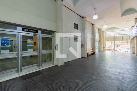 Apartamento à venda com 119m², 3 quartos e 1 vaga Apartamento à venda com 119m², 3 quartos e 1 vagaÁrea comum