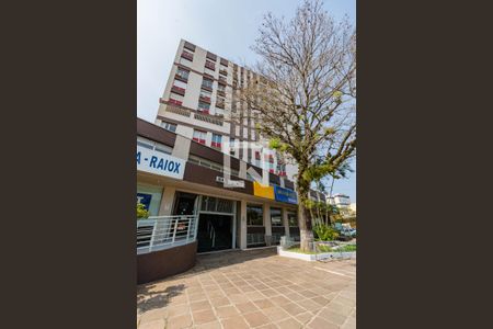 Apartamento à venda com 119m², 3 quartos e 1 vaga Apartamento à venda com 119m², 3 quartos e 1 vagaFachada