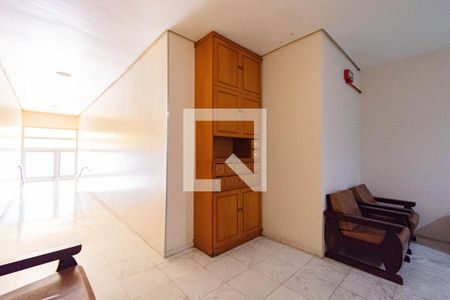 Apartamento à venda com 119m², 3 quartos e 1 vaga Apartamento à venda com 119m², 3 quartos e 1 vagaÁrea comum