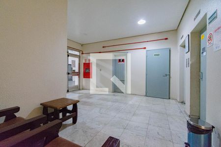 Apartamento à venda com 119m², 3 quartos e 1 vaga Apartamento à venda com 119m², 3 quartos e 1 vagaÁrea comum