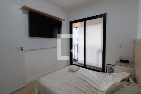 Quarto 1 de apartamento à venda com 1 quarto, 32m² em Butantã, São Paulo