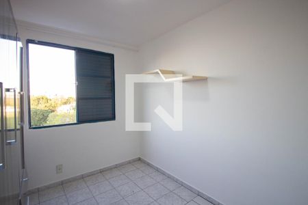 Quarto 1 de apartamento para alugar com 2 quartos, 41m² em Itaquera, São Paulo