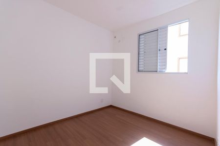 Quarto 1 de apartamento para alugar com 2 quartos, 50m² em Jardim Emília, Ribeirão Preto