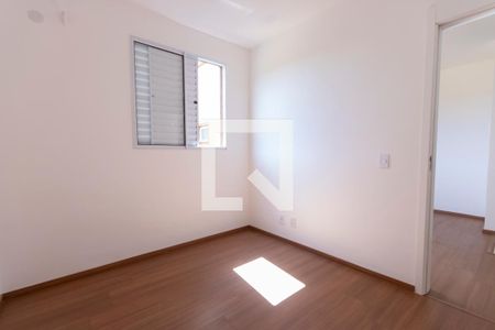 Quarto 1 de apartamento para alugar com 2 quartos, 50m² em Jardim Emília, Ribeirão Preto