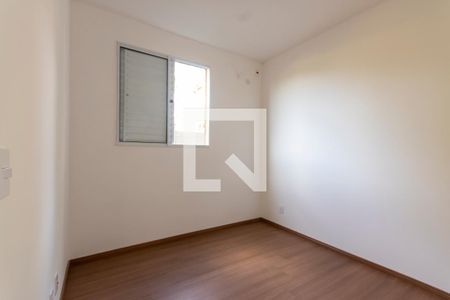 Quarto 2 de apartamento para alugar com 2 quartos, 50m² em Jardim Emília, Ribeirão Preto
