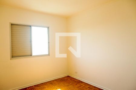 Apartamento para alugar com 92m², 3 quartos e 1 vaga Apartamento para alugar com 92m², 3 quartos e 1 vagaQuarto 2