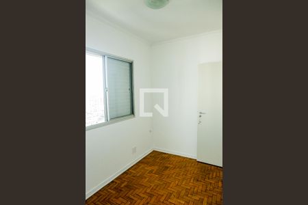 Apartamento para alugar com 92m², 3 quartos e 1 vaga Apartamento para alugar com 92m², 3 quartos e 1 vagaQuarto 3