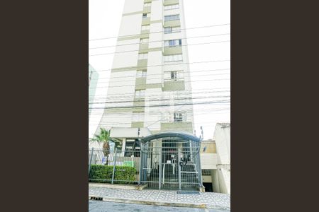 Apartamento para alugar com 92m², 3 quartos e 1 vaga Apartamento para alugar com 92m², 3 quartos e 1 vagaFachada