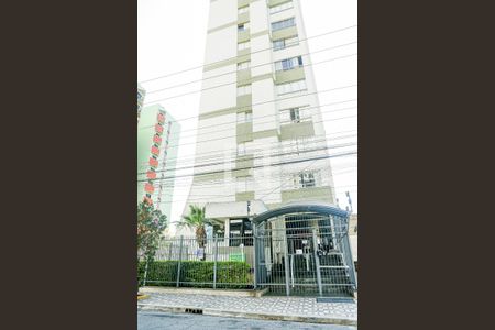 Apartamento para alugar com 92m², 3 quartos e 1 vaga Apartamento para alugar com 92m², 3 quartos e 1 vagaFachada