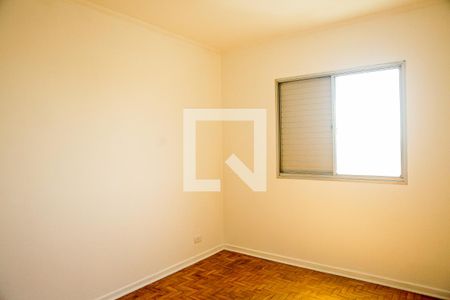 Apartamento para alugar com 92m², 3 quartos e 1 vaga Apartamento para alugar com 92m², 3 quartos e 1 vagaQuarto 1