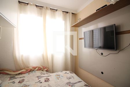 Quarto 1  de apartamento para alugar com 2 quartos, 40m² em Jardim Sao Saverio, São Bernardo do Campo