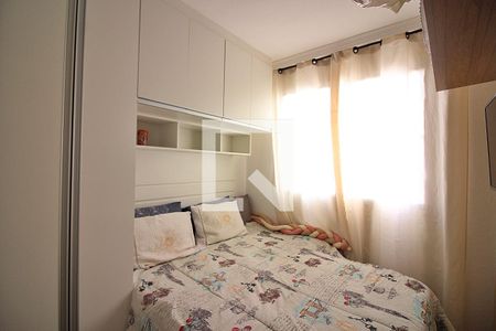Quarto 1  de apartamento para alugar com 2 quartos, 40m² em Jardim Sao Saverio, São Bernardo do Campo