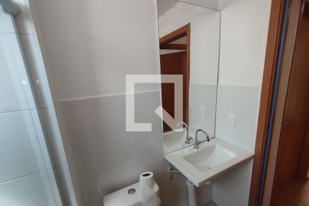 Apartamento para alugar com 50m², 2 quartos e 1 vaga Apartamento para alugar com 50m², 2 quartos e 1 vagaBanheiro Social