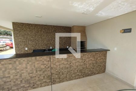 Apartamento para alugar com 50m², 2 quartos e 1 vaga Apartamento para alugar com 50m², 2 quartos e 1 vagaChurrasqueira