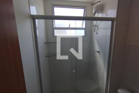 Apartamento para alugar com 50m², 2 quartos e 1 vaga Apartamento para alugar com 50m², 2 quartos e 1 vagaBanheiro Social