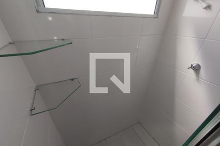 Apartamento para alugar com 50m², 2 quartos e 1 vaga Apartamento para alugar com 50m², 2 quartos e 1 vagaBanheiro Social