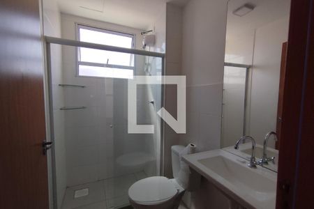 Apartamento para alugar com 50m², 2 quartos e 1 vaga Apartamento para alugar com 50m², 2 quartos e 1 vagaBanheiro Social