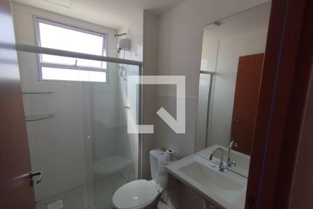 Apartamento para alugar com 50m², 2 quartos e 1 vaga Apartamento para alugar com 50m², 2 quartos e 1 vagaBanheiro Social