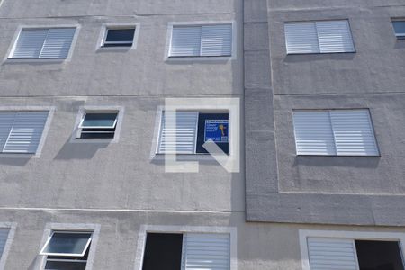 Apartamento para alugar com 50m², 2 quartos e 1 vaga Apartamento para alugar com 50m², 2 quartos e 1 vagaVista do Bloco