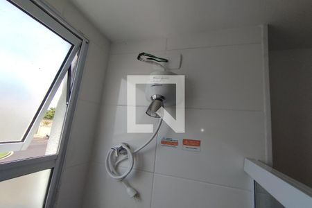 Apartamento para alugar com 50m², 2 quartos e 1 vaga Apartamento para alugar com 50m², 2 quartos e 1 vagaBanheiro Social