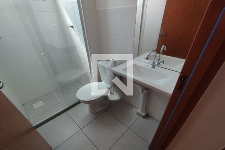 Apartamento para alugar com 50m², 2 quartos e 1 vaga Apartamento para alugar com 50m², 2 quartos e 1 vagaBanheiro Social