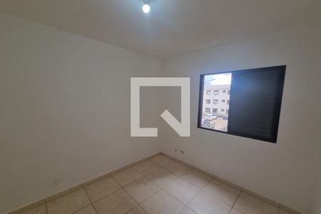 Quarto 1 de apartamento para alugar com 2 quartos, 50m² em Jardim Santa Cecilia - Bonfim Paulista, Ribeirão Preto