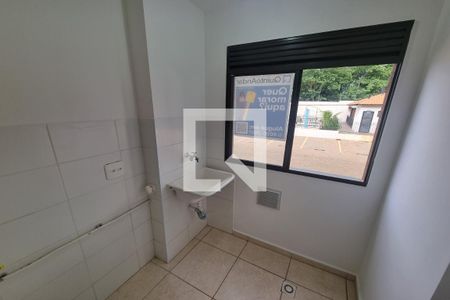 Área de Serviço de apartamento para alugar com 2 quartos, 50m² em Jardim Santa Cecilia - Bonfim Paulista, Ribeirão Preto