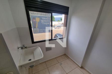 Área de Serviço de apartamento para alugar com 2 quartos, 50m² em Jardim Santa Cecilia - Bonfim Paulista, Ribeirão Preto