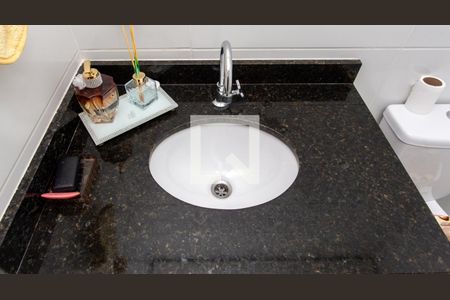 Apartamento à venda com 55m², 2 quartos e 1 vaga Apartamento à venda com 55m², 2 quartos e 1 vagaBanheiro Social