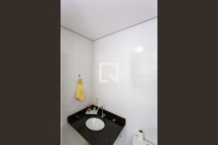 Apartamento à venda com 55m², 2 quartos e 1 vaga Apartamento à venda com 55m², 2 quartos e 1 vagaBanheiro Social