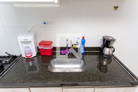 Apartamento à venda com 55m², 2 quartos e 1 vaga Apartamento à venda com 55m², 2 quartos e 1 vagaCozinha