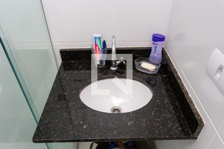 Apartamento à venda com 55m², 2 quartos e 1 vaga Apartamento à venda com 55m², 2 quartos e 1 vagaBanheiro da Suíte