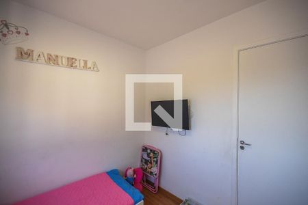 Quarto 1 de apartamento à venda com 2 quartos, 42m² em Paraíso do Morumbi, São Paulo